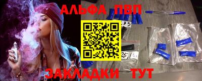 PSILOCYBIN Краснокаменск
