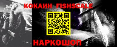 мяу мяу мука Краснознаменск