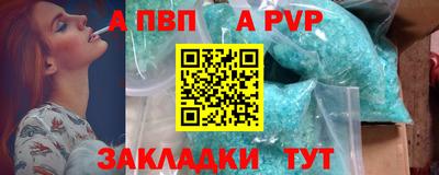 PSILOCYBIN Краснокаменск