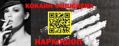 mdma Краснодар