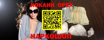 mdma Краснодар