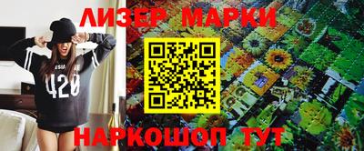 мяу мяу мука Краснознаменск