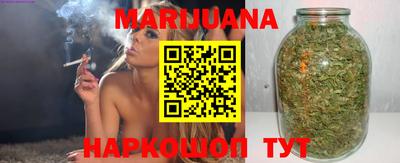 PSILOCYBIN Краснокаменск
