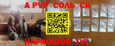 mdma Краснодар