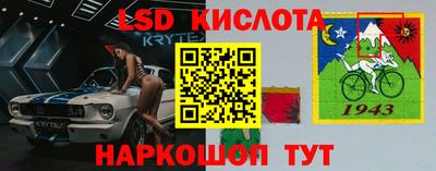 mdma Краснодар