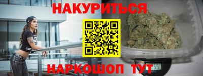 мяу мяу мука Краснознаменск