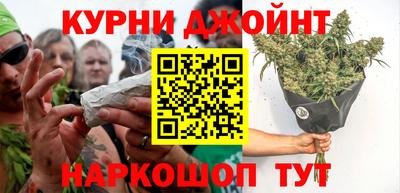 mdma Краснодар