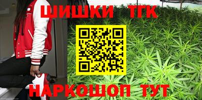 PSILOCYBIN Краснокаменск