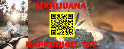 мяу мяу мука Краснознаменск