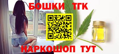 мяу мяу мука Краснознаменск