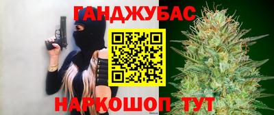 PSILOCYBIN Краснокаменск