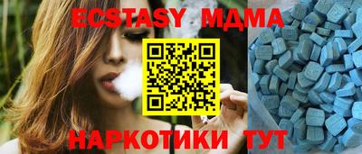 мяу мяу мука Краснознаменск