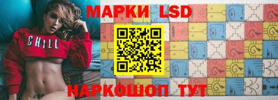 PSILOCYBIN Краснокаменск
