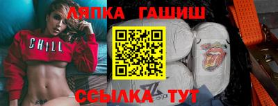 mdma Краснодар