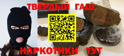 PSILOCYBIN Краснокаменск
