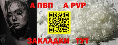 PSILOCYBIN Краснокаменск