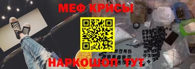 mdma Краснодар