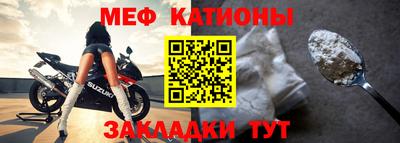 PSILOCYBIN Краснокаменск